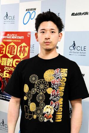 地元でのルーキー対決に気合が入る長野魅切