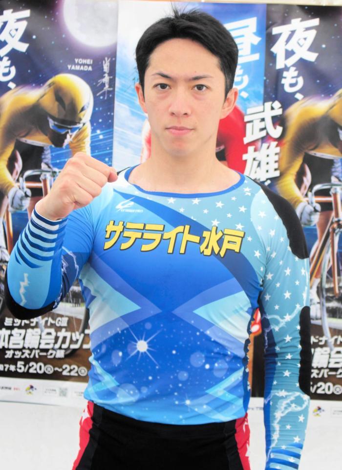 冷静に展開を読んで一発を狙う坂井洋