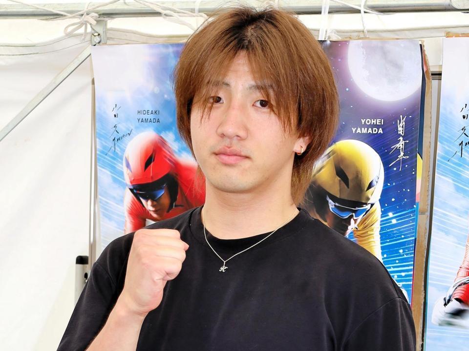 地元バンクで果敢に風を切る坂田康季