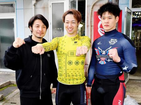 決勝戦で連係する九州トリオ。嘉永泰斗（右）－山田庸平（中央）－園田匠の順で結束する