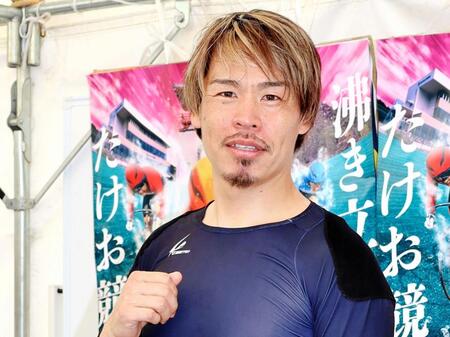 ２年２カ月ぶりのＧ３制覇に燃える浅井康太