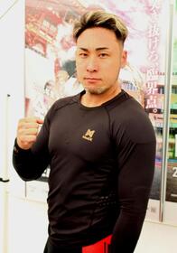 タテ脚攻撃で強敵打破を狙う郡司浩平