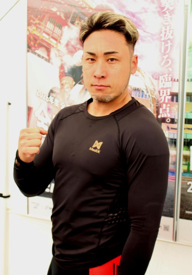 タテ脚攻撃で強敵打破を狙う郡司浩平