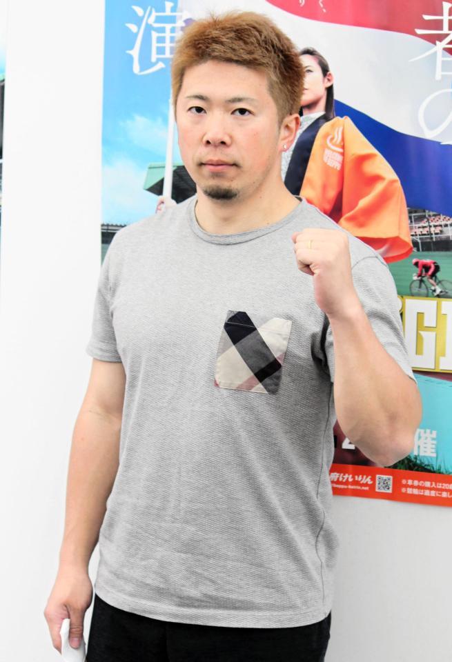 積極駆けで押し切りをもくろむ深谷知広