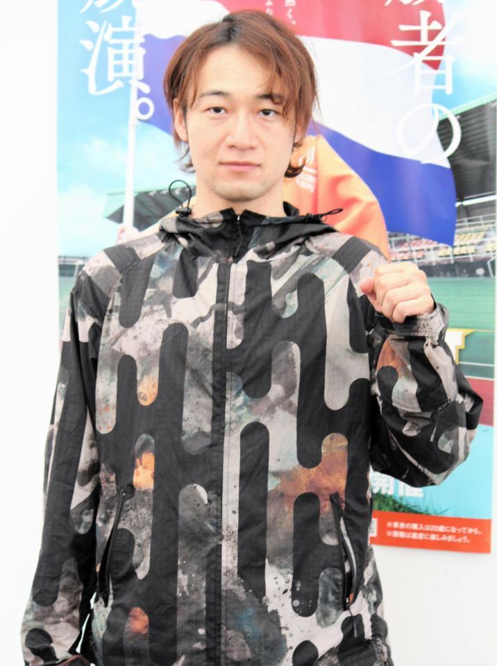 同期の脇本をマークする山田庸平