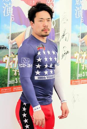 準決１０Ｒは古性優作の一撃に期待した