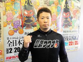 熊本に特別な思いを持つ深谷知広