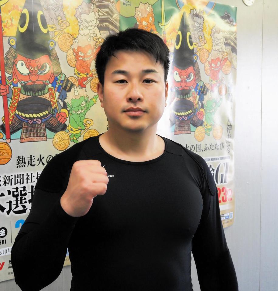 決勝進出を目指す松本貴治