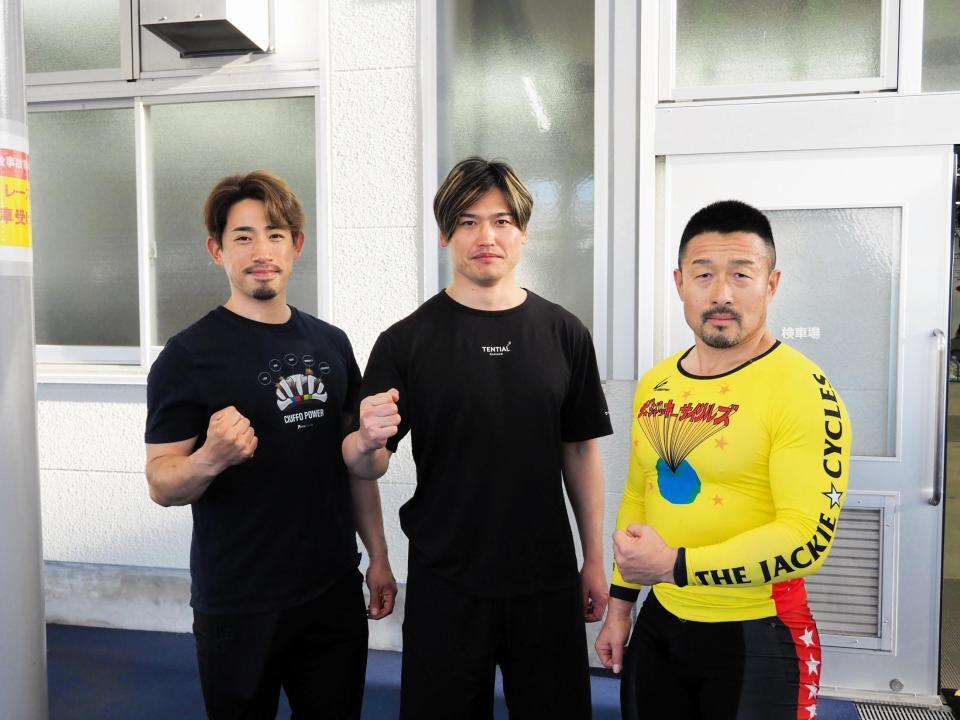 北日本ラインの番手で奮起する阿部拓真。先頭で自力をだす新山響平と３番手を固める佐藤慎太郎