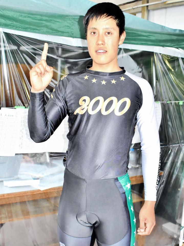 玉野競輪 大物ルーキー 町田太我がａ級２班への特別昇班へ激走必至 ミッドナイト競輪特集 レース デイリースポーツ Online