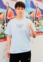正式的 高知競輪】全日本競輪G1 2月26日推奨レース〈12R〉⑥ スポーツ選手