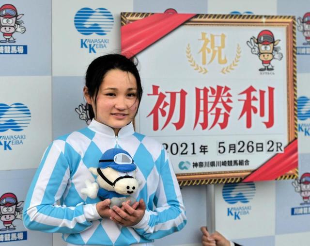 【地方競馬】新人女性騎手の神尾香澄が初勝利　「これが勝つという感じなのかな」/注目レースプレイバック