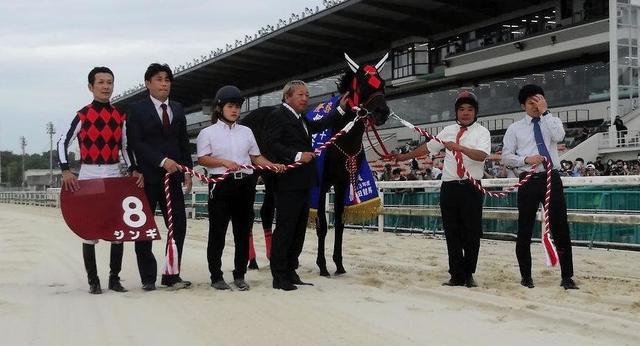 地方競馬 園田プリンセスカップはグラーツィアがv 好発決め逃げ切り重賞初制覇 デイリースポーツ Yahoo ニュース