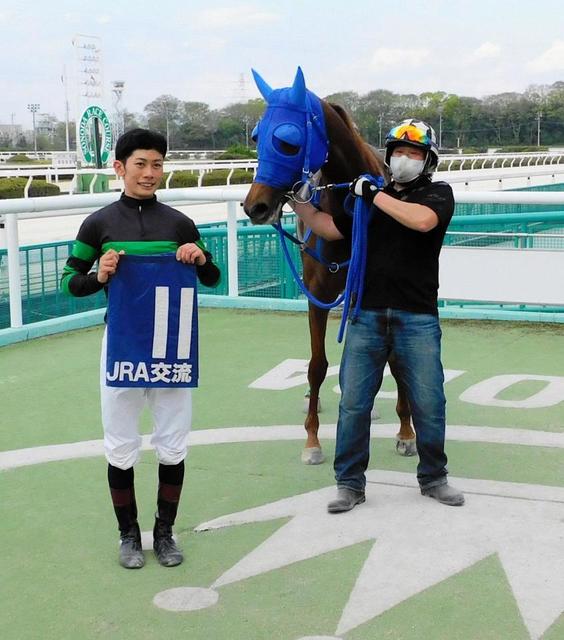 【地方競馬】地元馬セトノダイヤモンドがＪＲＡ交流を制覇　３角先頭から押し切って広峰山特別Ｖ