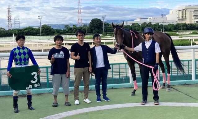 地方競馬】森泰斗がゴールデンジョッキーＣ総合優勝 園田で３年ぶり開催に初出場/注目レースプレイバック/レース/デイリースポーツ online