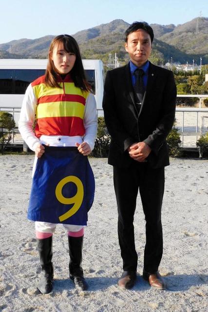 【地方競馬】永島まなみ騎手が姫路でエキストラ騎乗　１２Ｒは父・太郎調教師の管理馬で快勝