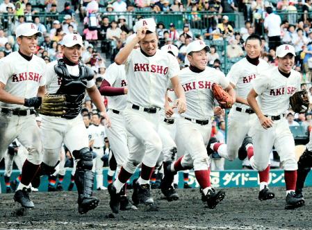 秋田商の作戦ピタリ 15年ぶり聖地星 高校野球 デイリースポーツ Online