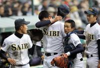 済美の怪物安楽3連投772球で力尽く