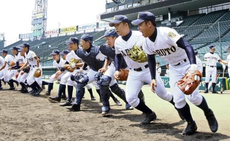 鳴門のイケメンエース板東 まず１つ 高校野球 デイリースポーツ Online