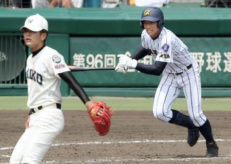 鹿屋中央２ １市和歌山 高校野球 デイリースポーツ Online