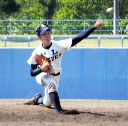 　履正社に１失点完投勝利のＰＬ学園・山本