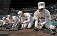 甲子園黒土物語…初めて持ち帰ったのは
