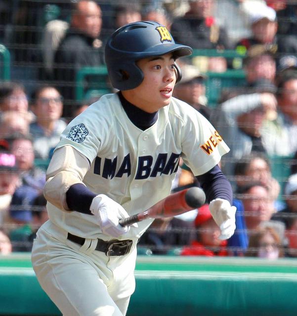 今治西 山内燃えた ダメ押し三塁打 高校野球 デイリースポーツ Online