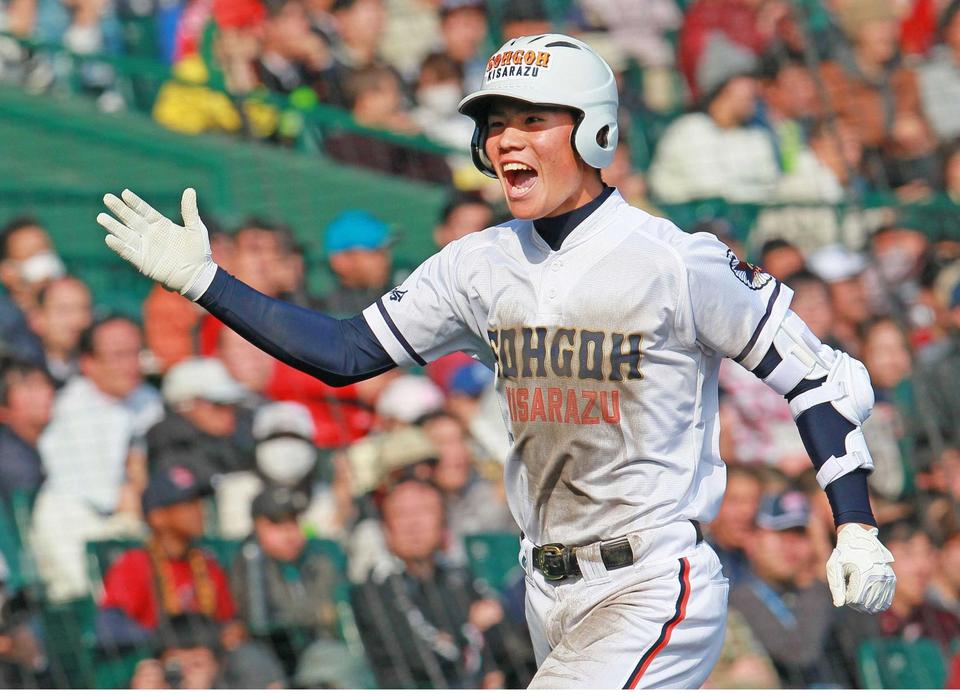 4番・檜村弾で木更津総合44年ぶり星/高校野球/デイリースポーツ online