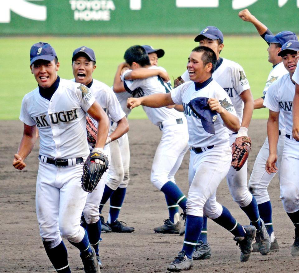 岡山学芸館ミラクル4連打！夏初出場/高校野球/デイリースポーツ online