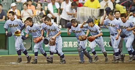 仙台育英か東海大相模か 高校野球 デイリースポーツ Online