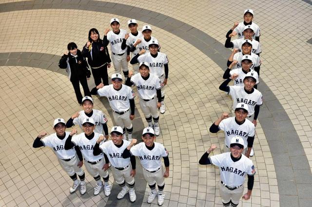 長田初聖地 偏差値７０級の進学校に春 高校野球 デイリースポーツ Online
