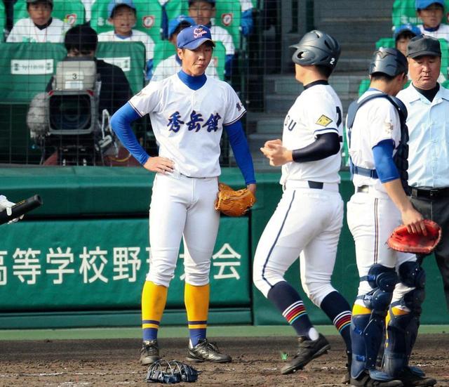 シーリングライト 秀岳館高校野球部 公式戦ユニホーム - ウェア