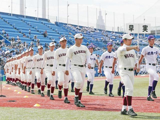 早実・清宮 開会式で誓った！主役譲らん