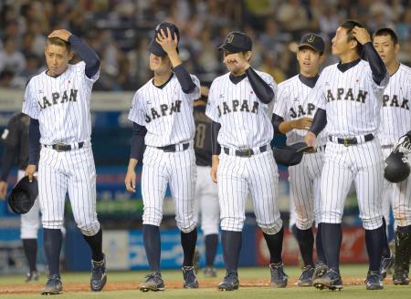 野球Ｕ-１８高校日本代表敗れる