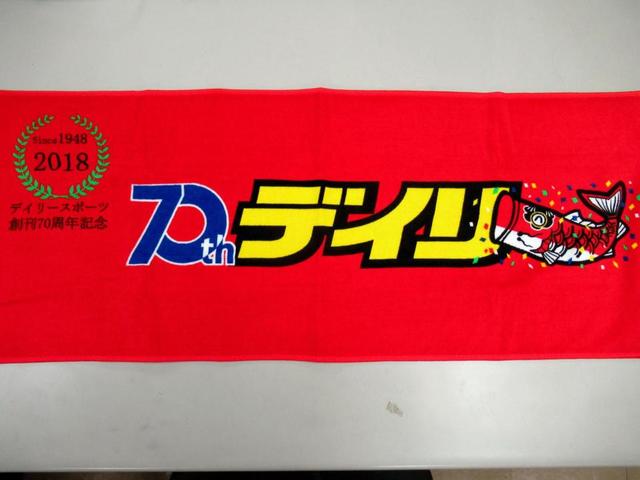 広島のボール犬 ミッキー逝く マツダスタジアム哀悼の半旗 野球 デイリースポーツ Online