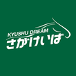 sagakeiba_green_logo