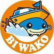 biwako boat logo