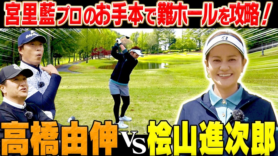 キャンペーン