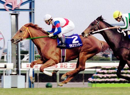 復活劇から始まる伝説の序章