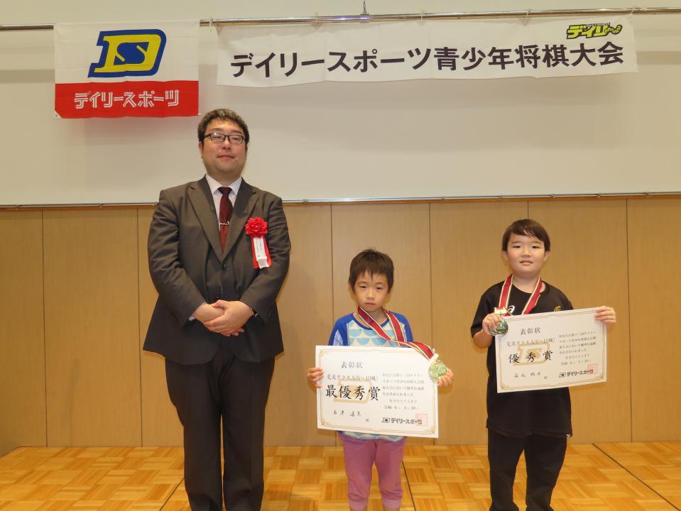 交流クラスＡ　最優秀賞・石津遥真さん、優秀賞・蘇武航平さん