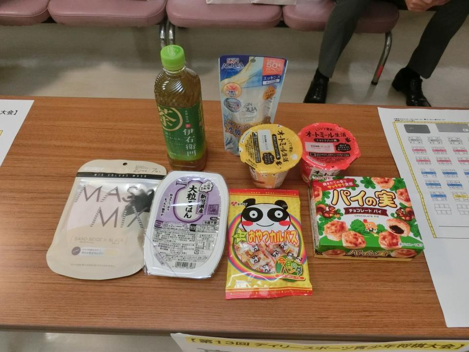 全員に配布された参加賞