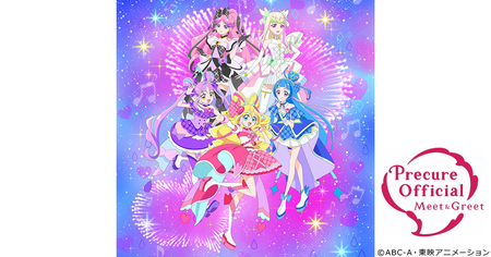 ■ステージイベント2日目　9月13日（土）正門前屋外特設ステージ