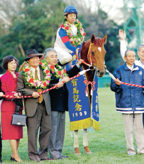 史上２頭目のドリームレース３連覇