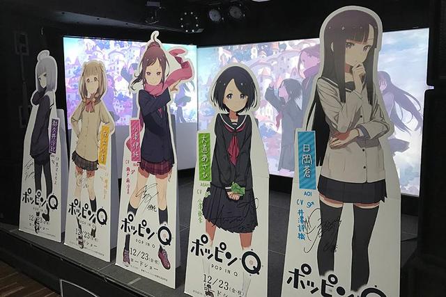 大阪 千日前に劇場アニメ ポッピンq のコラボカフェ 関西 芸能 デイリースポーツ Online 大阪 千日前に劇場アニメ ポッピンq のコラボカフェ 関西 芸能 デイリースポーツ Online