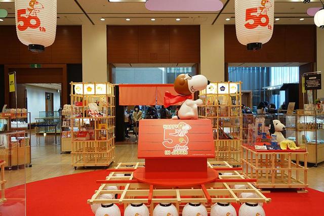 スヌーピー上陸50周年 大阪で朝から行列も 関西 芸能 デイリースポーツ Online