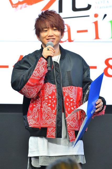 Da-iCE・花村想太、MBSラジオで新番組「お笑い企画もやりたい」/関西