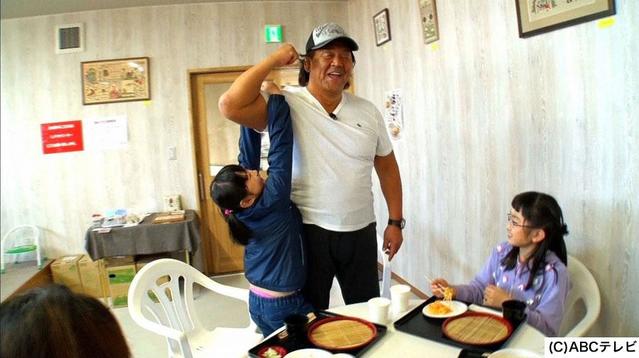 長州力の１人ロケ 千鳥のツッコミ相次ぐ 関西 芸能 デイリースポーツ Online