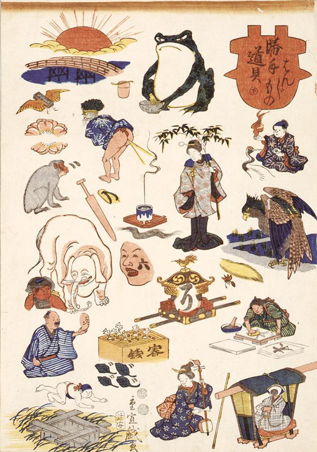 Yoppy様 リクエスト 4点 まとめ商品（江戸時代 浮世絵） 江戸時代の浮世絵の一種「判じ絵」のなぞなぞ遊び、京都で楽しむ/関西
