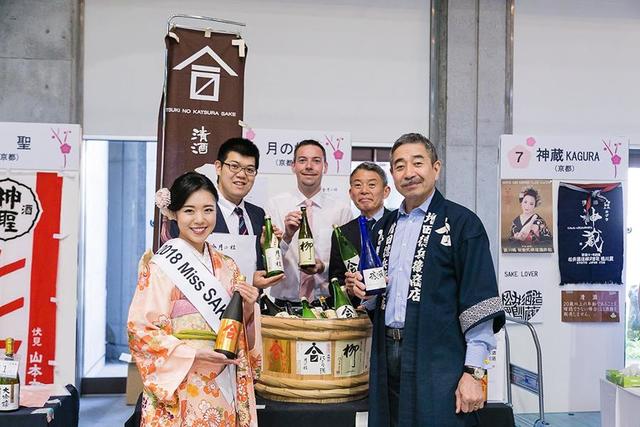 文化庁５０周年記念で 京都で最大級の酒祭 関西 芸能 デイリースポーツ Online
