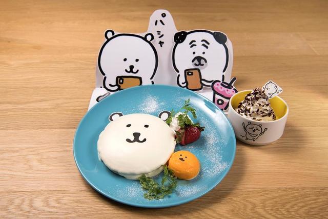 Lineスタンプで人気 自分ツッコミくまの初コラボカフェ 関西 芸能 デイリースポーツ Online